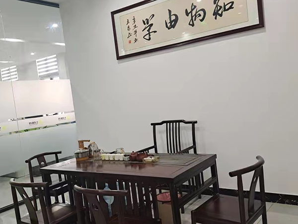公司一角