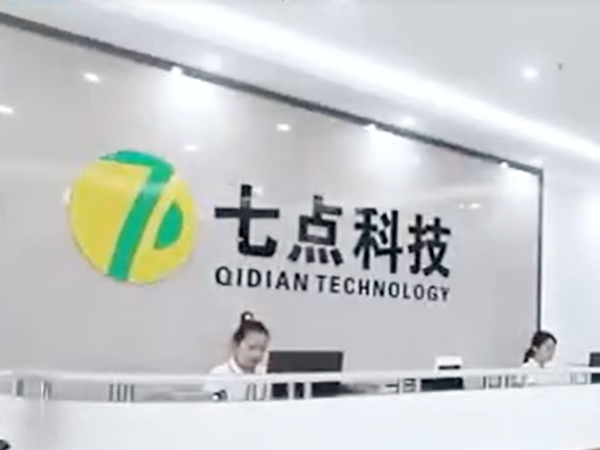 七点科技